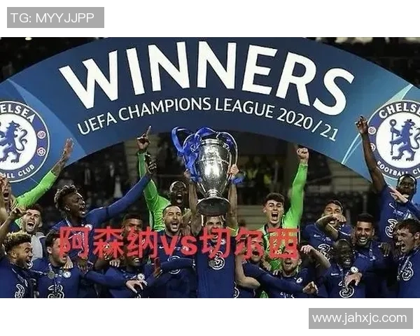 阿森纳主场意外失利,英超排名下滑至第九 阿森纳主场意外失利,英超排名下滑至第九