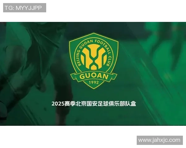 北京国安队轻取首尔FC,跻身亚冠八强赛 北京国安队轻取首尔FC,跻身亚冠八强赛