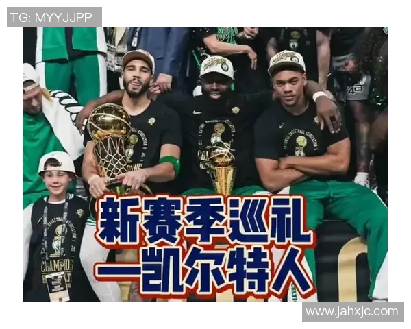 独行惨败凯尔特人遭遇五连败:波士顿的逆袭之夜