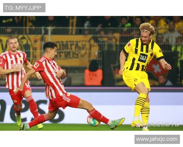 多特蒙德连胜德甲,领跑榜首再现黄黑之风 多特蒙德连胜德甲,领跑榜首再现黄黑之风