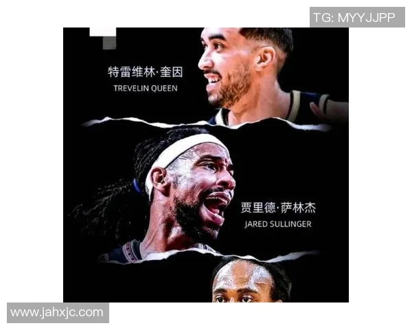 广东队发布新赛季阵容，外援阵容浩大，备战CBA新赛事