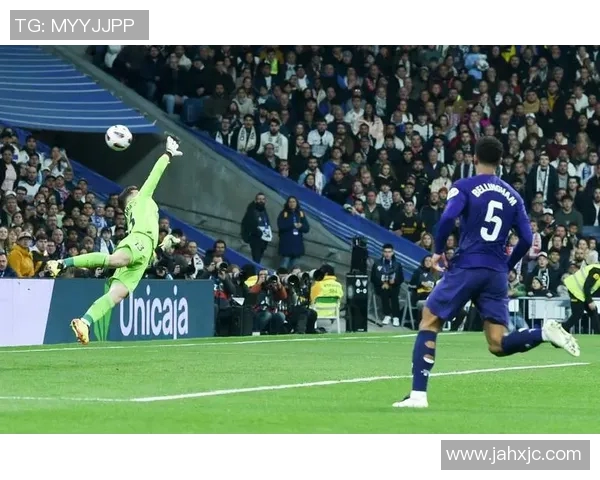 皇马主场2-0击败毕尔巴鄂，稳居榜首，尽显王者风范